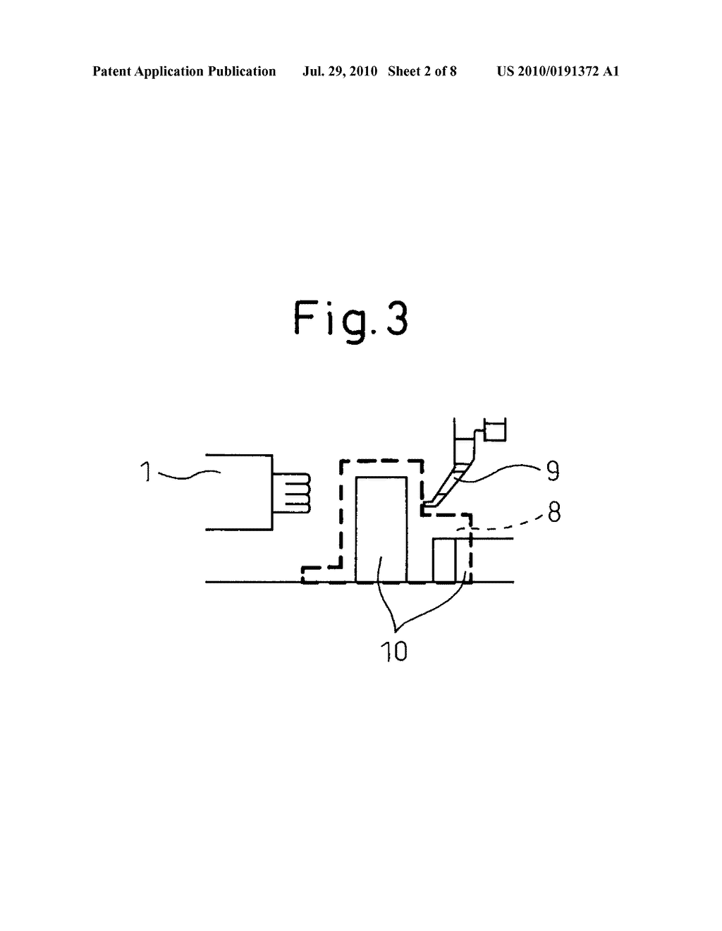 PRODUCTION SYSTEM HAVING COOPERATING PROCESS AREA BETWEEN HUMAN AND ROBOT - diagram, schematic, and image 03