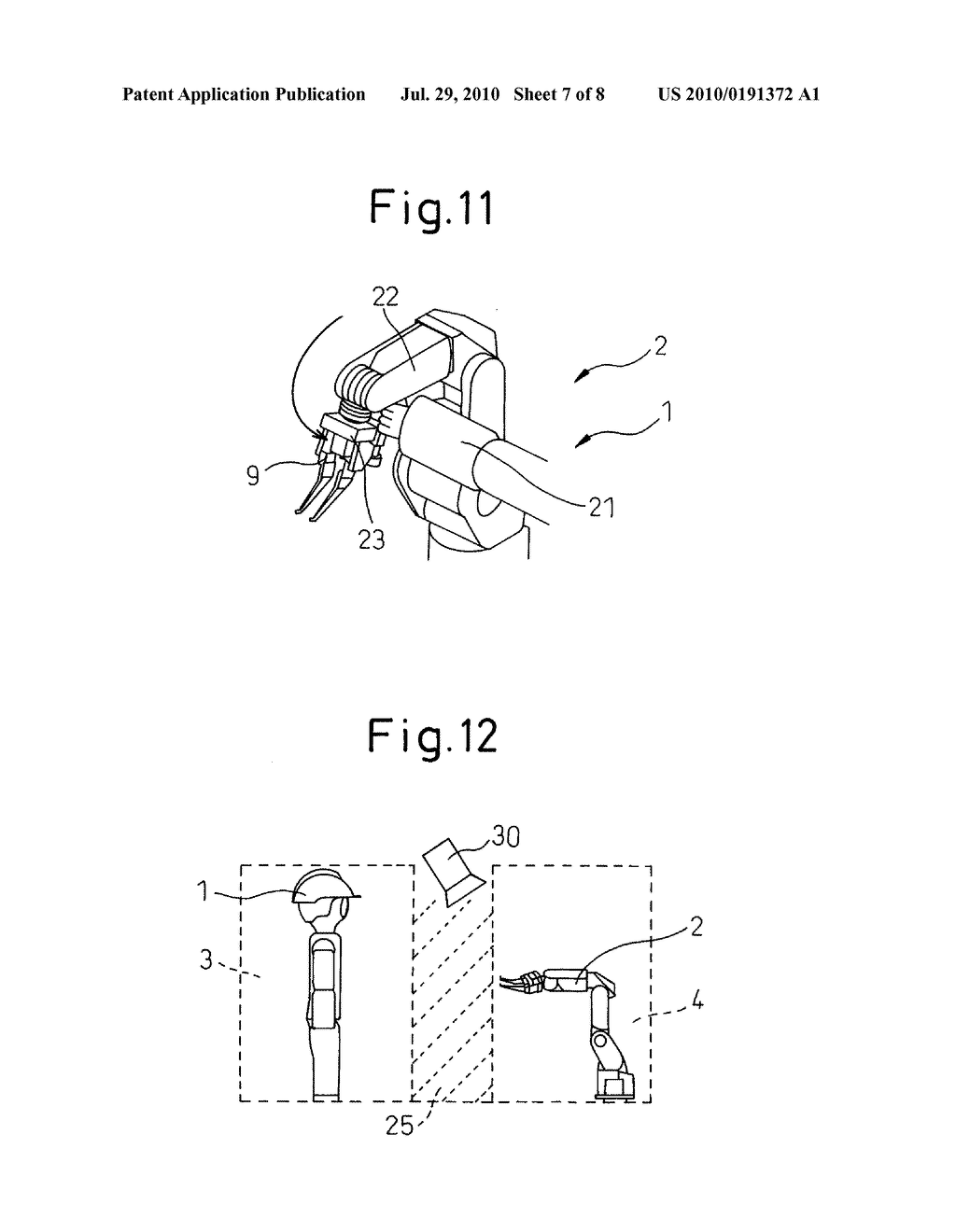 PRODUCTION SYSTEM HAVING COOPERATING PROCESS AREA BETWEEN HUMAN AND ROBOT - diagram, schematic, and image 08