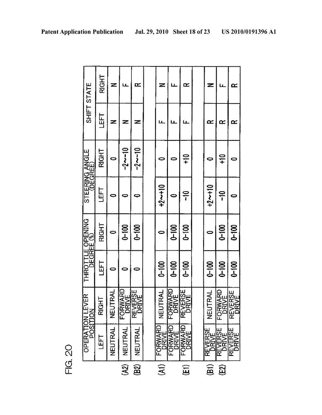 MARINE VESSEL PROPULSION SYSTEM AND MARINE VESSEL INCLUDING THE SAME - diagram, schematic, and image 19