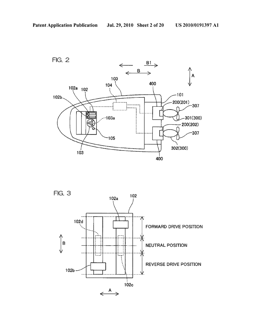 MARINE VESSEL PROPULSION SYSTEM AND MARINE VESSEL INCLUDING THE SAME - diagram, schematic, and image 03