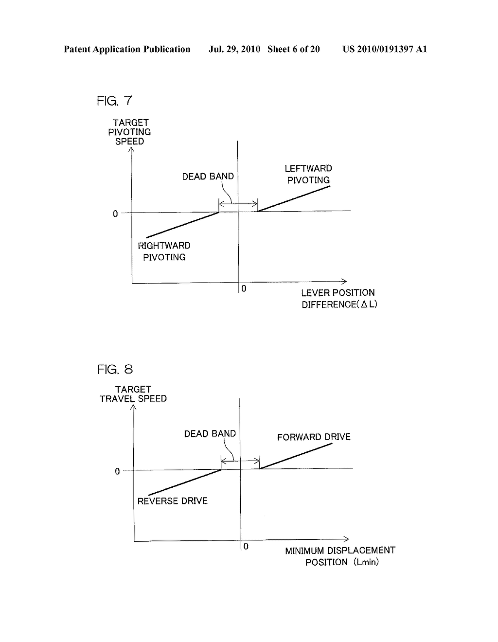 MARINE VESSEL PROPULSION SYSTEM AND MARINE VESSEL INCLUDING THE SAME - diagram, schematic, and image 07