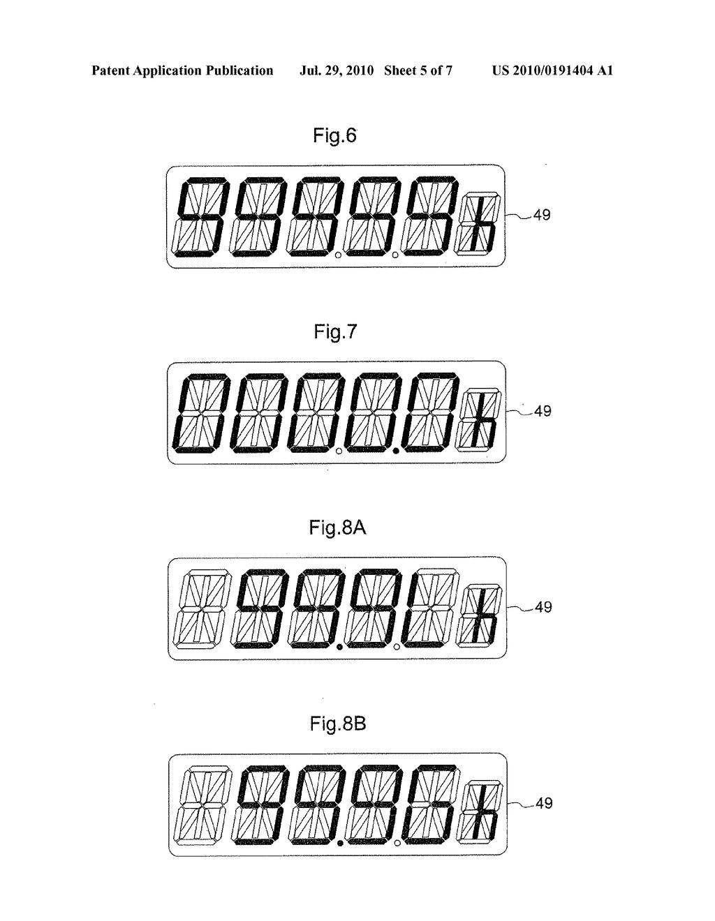 Display System for Work Vehicle - diagram, schematic, and image 06