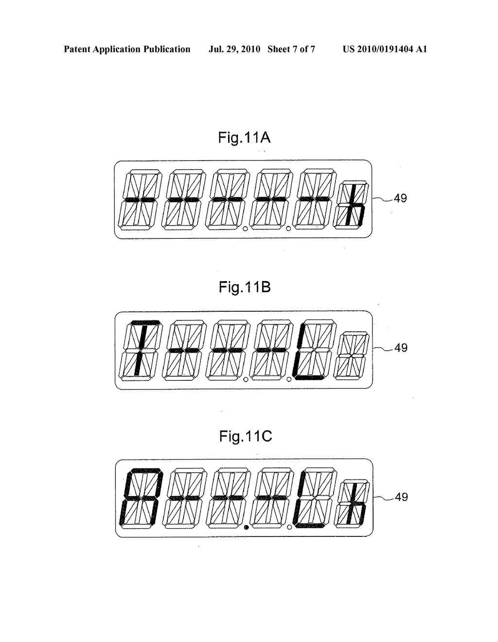 Display System for Work Vehicle - diagram, schematic, and image 08