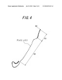 SYSTEM FOR SUPPORTING MAINTENANCE OF TRAVELLING PATH FOR CONSTRUCTION VEHICLE diagram and image