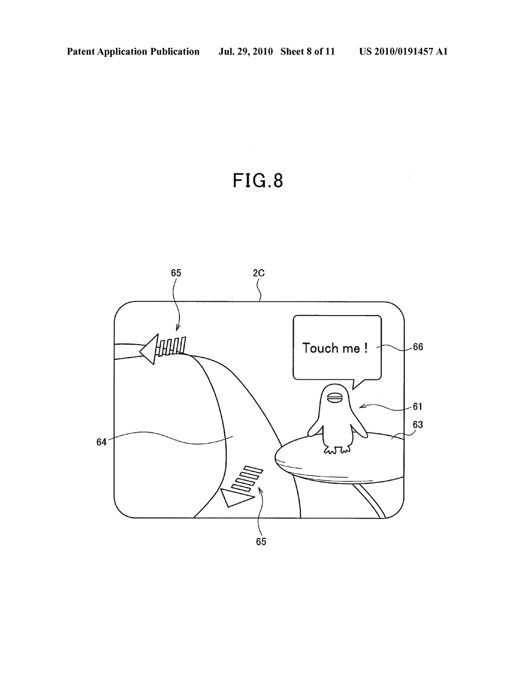 NAVIGATION DEVICE AND METHOD OF CONTROLLING NAVIGATION DEVICE - diagram, schematic, and image 09