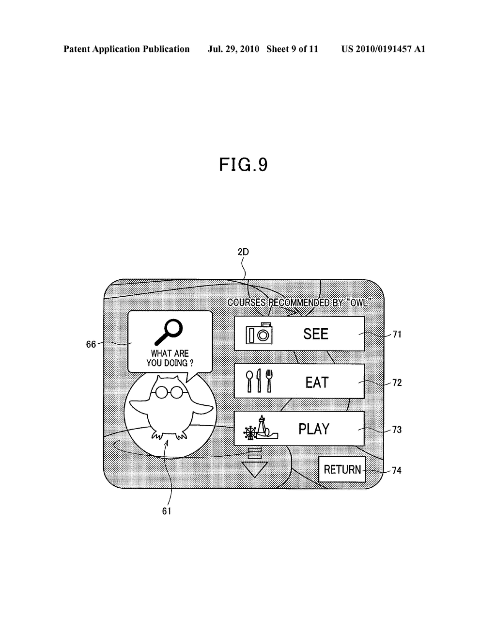 NAVIGATION DEVICE AND METHOD OF CONTROLLING NAVIGATION DEVICE - diagram, schematic, and image 10
