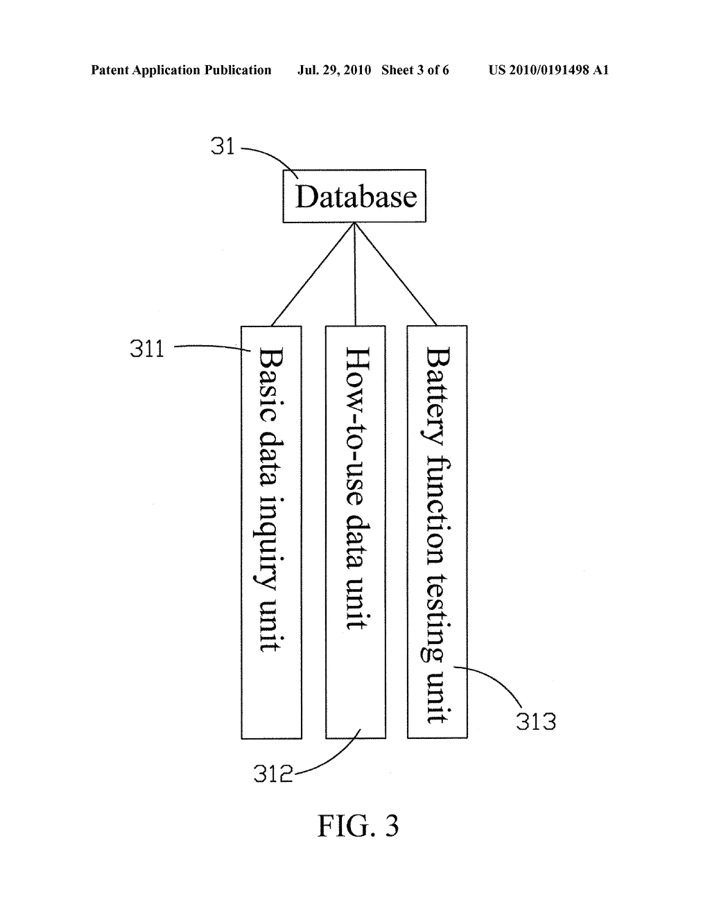 Data Inquiry System of Power Bank - diagram, schematic, and image 04