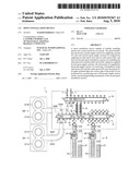 SPOUT INSTALLATION DEVICE diagram and image