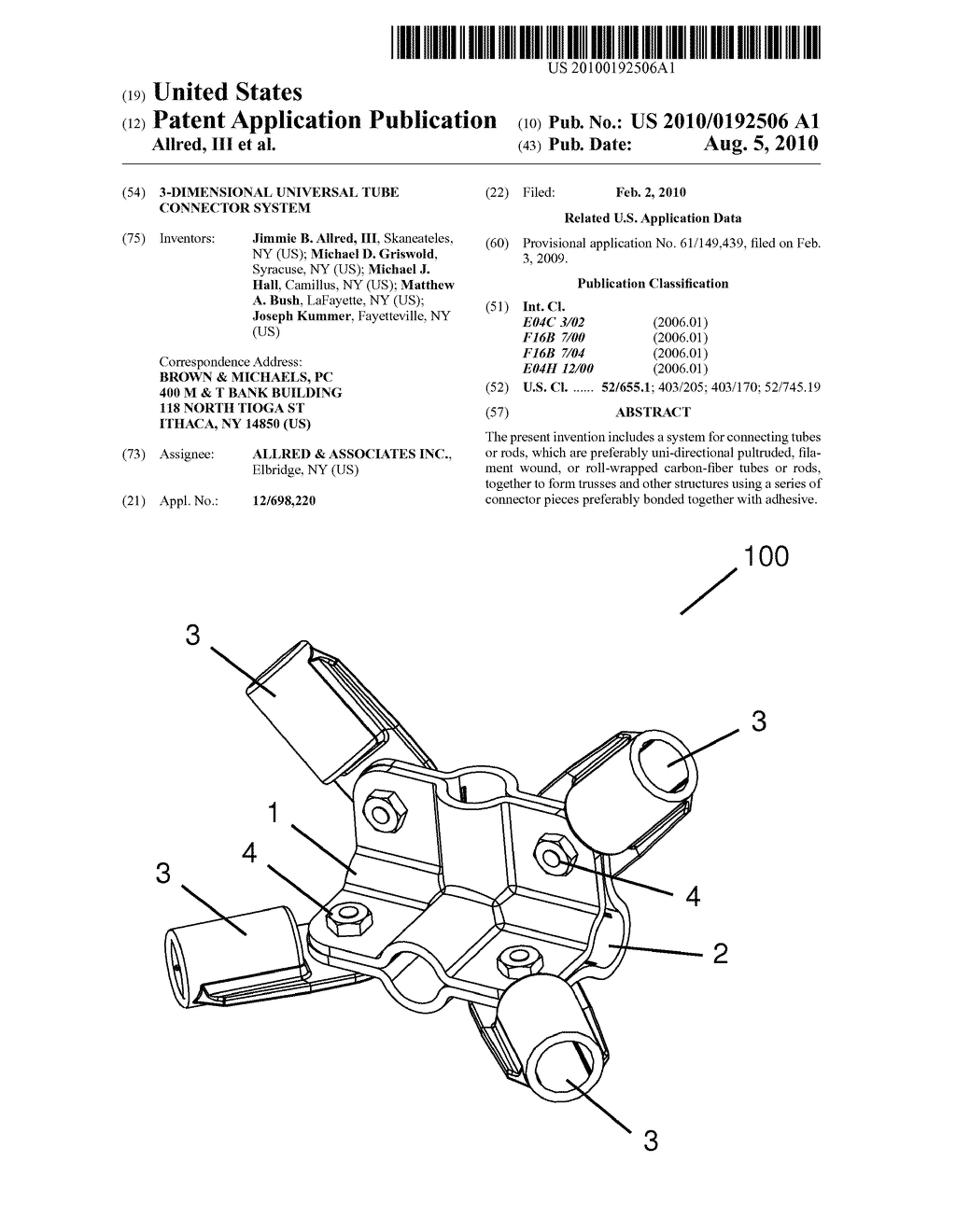 3-DIMENSIONAL UNIVERSAL TUBE CONNECTOR SYSTEM - diagram, schematic, and image 01