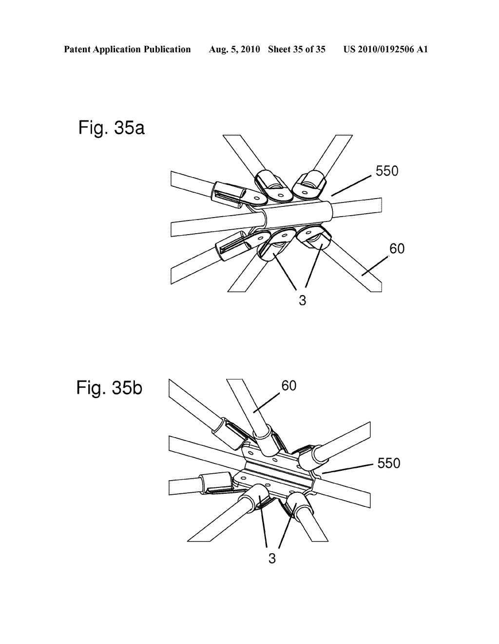 3-DIMENSIONAL UNIVERSAL TUBE CONNECTOR SYSTEM - diagram, schematic, and image 36