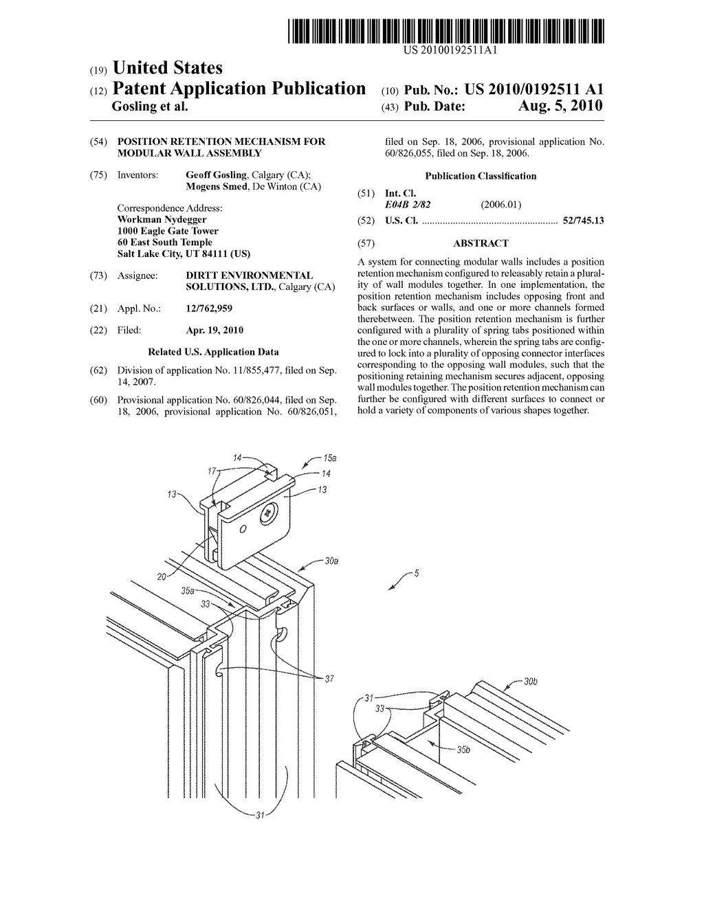 POSITION RETENTION MECHANISM FOR MODULAR WALL ASSEMBLY - diagram, schematic, and image 01