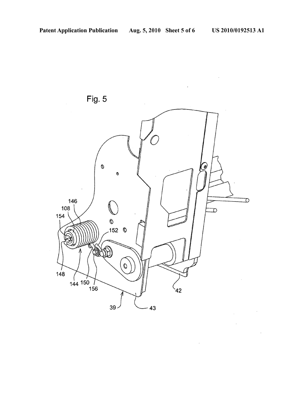 Bale Lump Eliminator For A Round Cotton Module Baler - diagram, schematic, and image 06