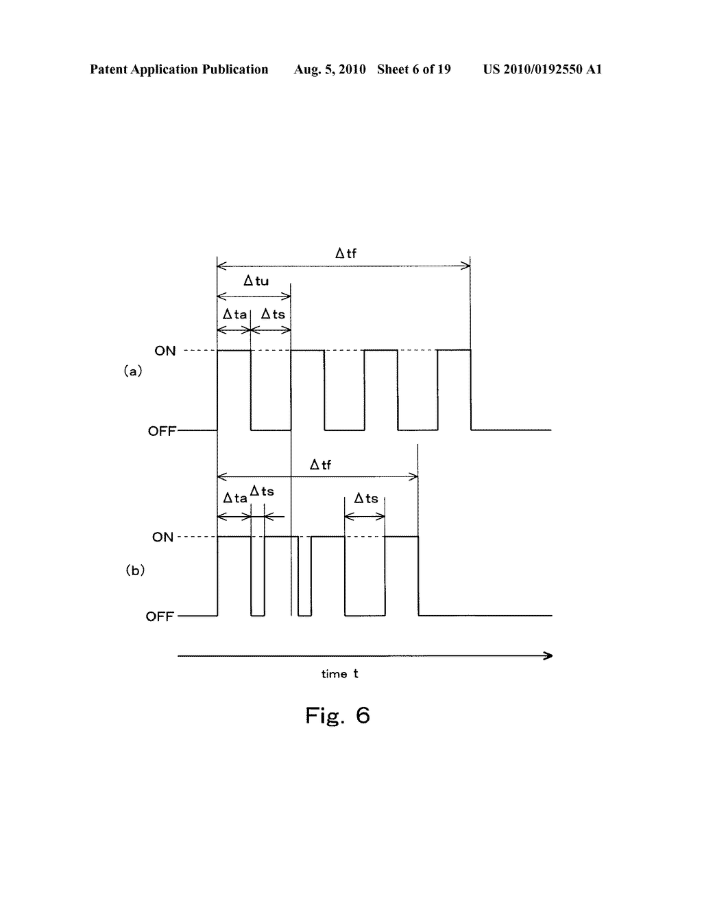 EXHAUST GAS PURIFICATION SYSTEM FOR INTERNAL COMBUSTION ENGINE - diagram, schematic, and image 07