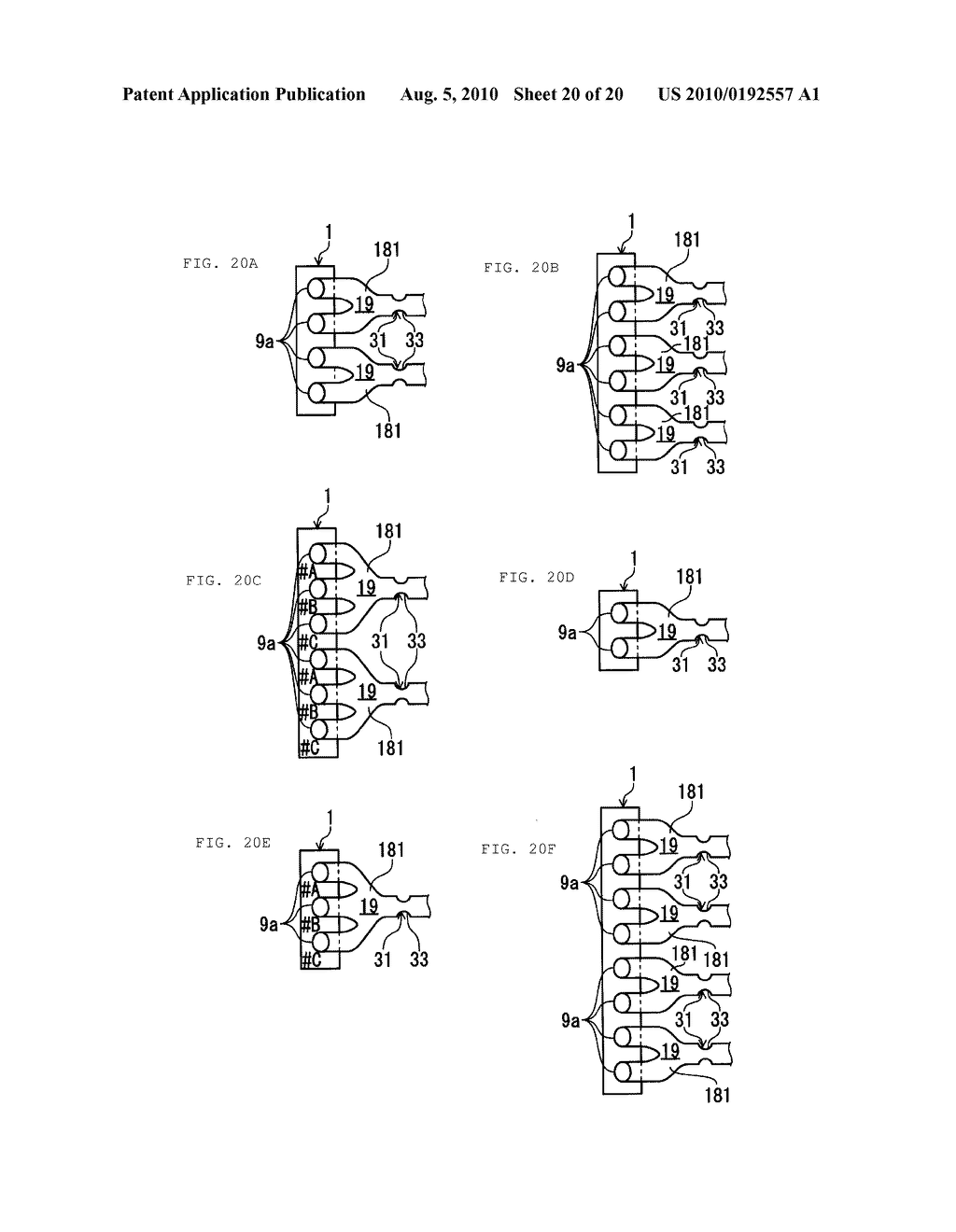 MULTI-CYLINDER INTERNAL COMBUSTION ENGINE, VEHICLE, MARINE VESSEL, AND EXHAUSTING METHOD FOR MULTI-CYLINDER INTERNAL COMBUSTION ENGINE - diagram, schematic, and image 21