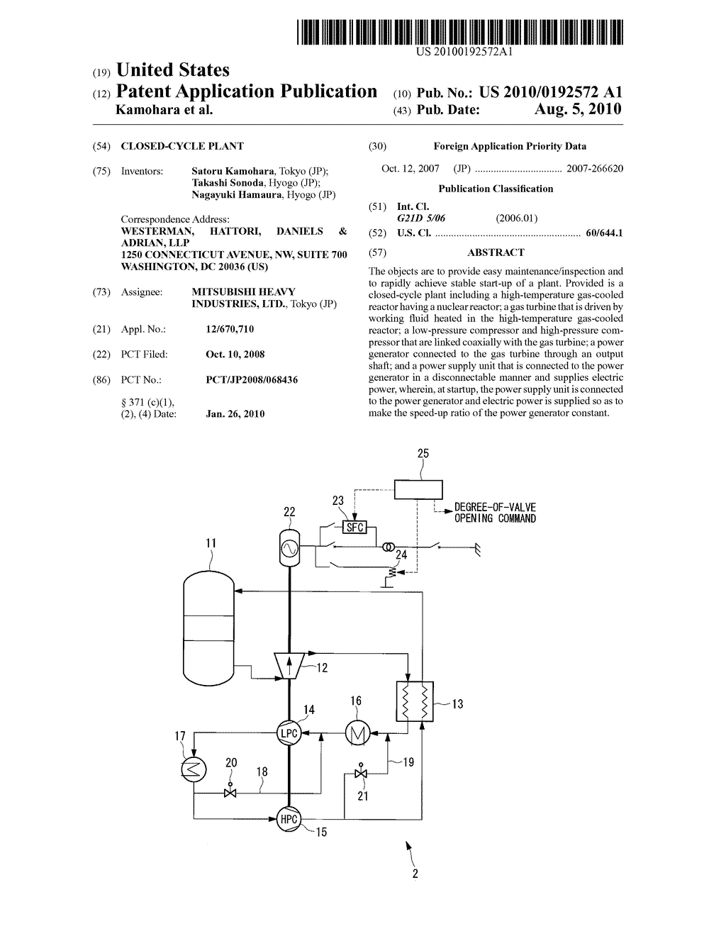 CLOSED-CYCLE PLANT - diagram, schematic, and image 01