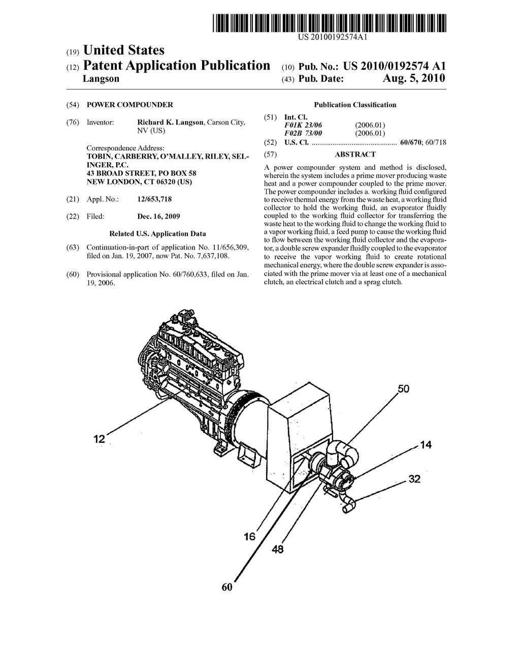 Power compounder - diagram, schematic, and image 01