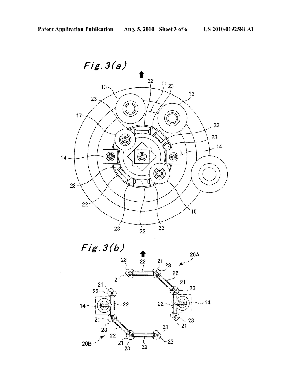 GAS TURBINE COMBUSTOR - diagram, schematic, and image 04