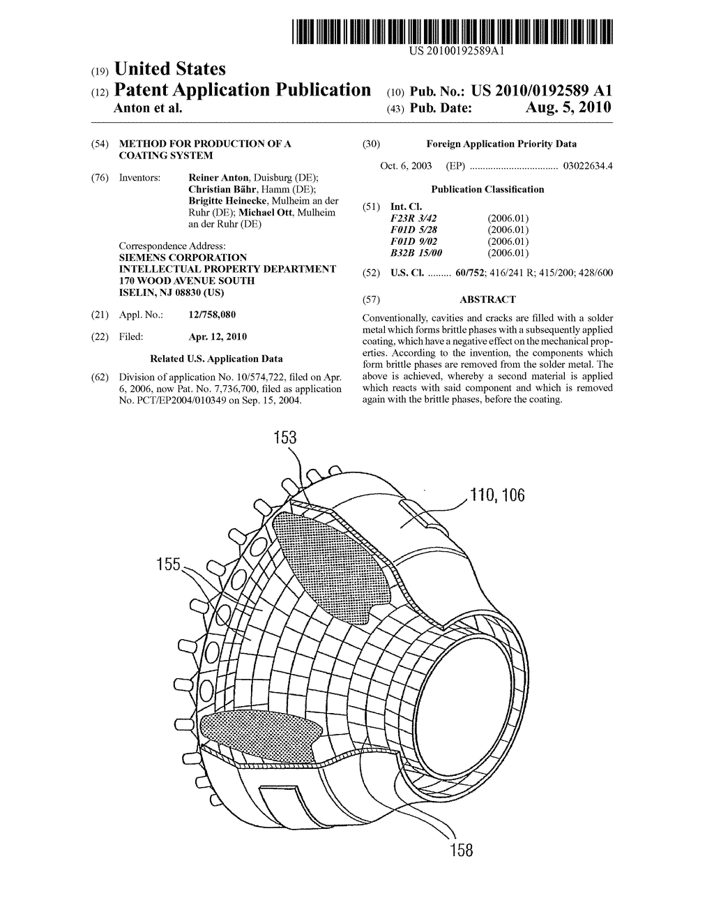 Method for Production of a Coating System - diagram, schematic, and image 01