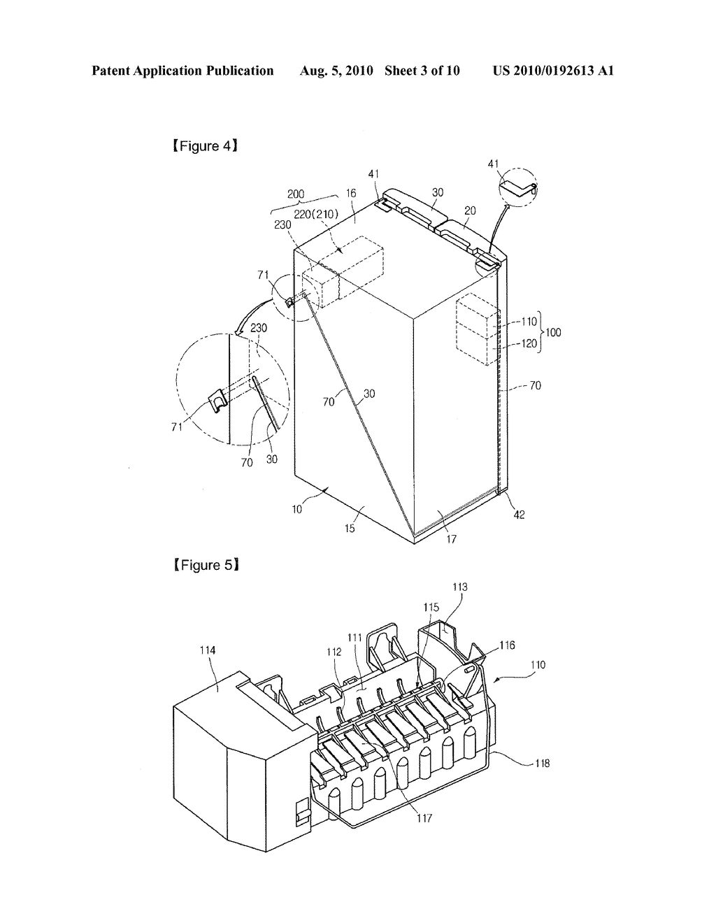 REFRIGERATOR - diagram, schematic, and image 04