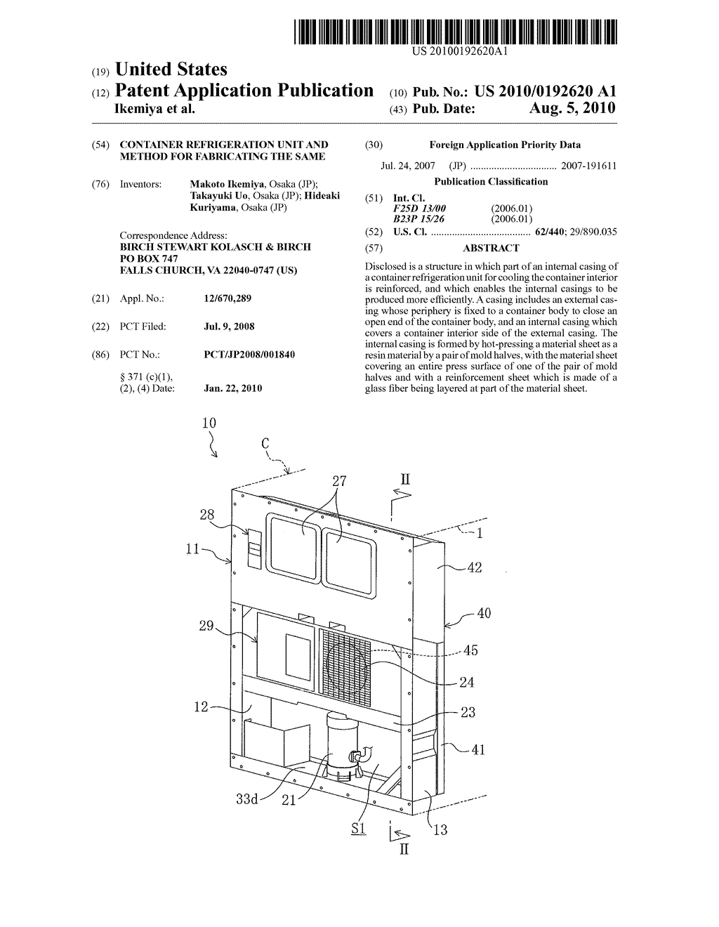 CONTAINER REFRIGERATION UNIT AND METHOD FOR FABRICATING THE SAME - diagram, schematic, and image 01