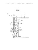 CONTAINER REFRIGERATION UNIT AND METHOD FOR FABRICATING THE SAME diagram and image