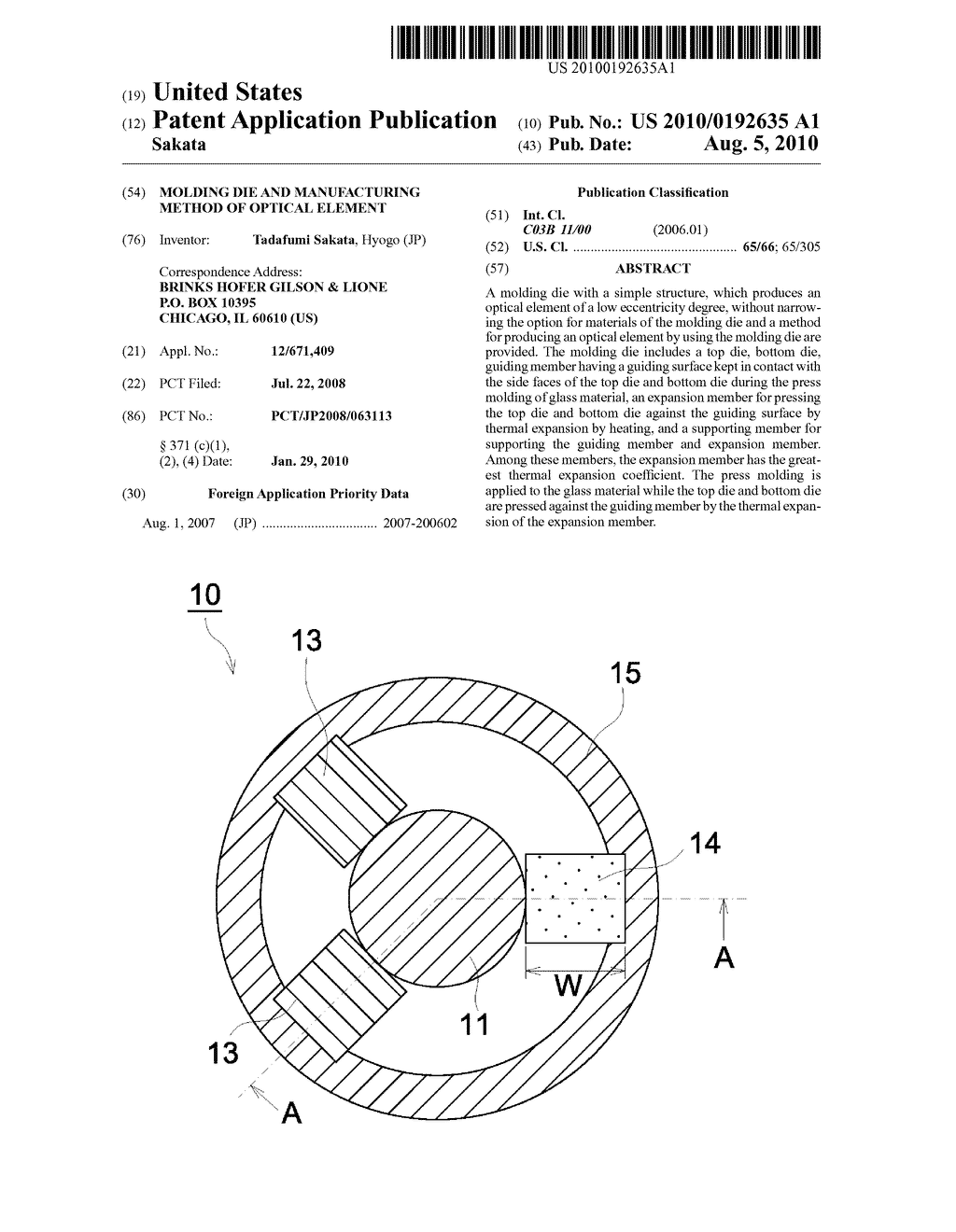 MOLDING DIE AND MANUFACTURING METHOD OF OPTICAL ELEMENT - diagram, schematic, and image 01