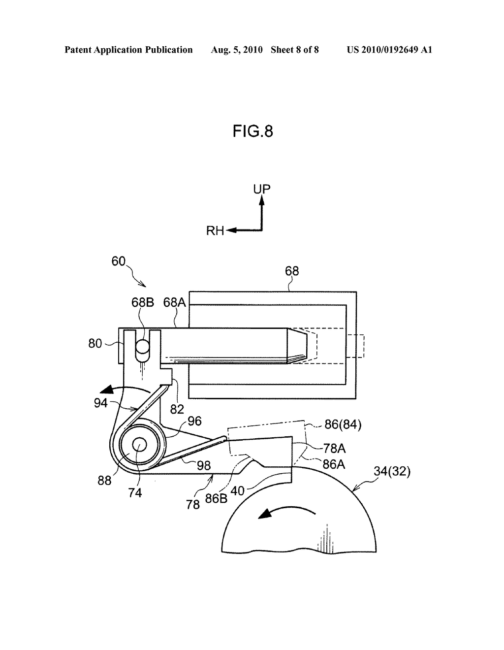 KEY DEVICE - diagram, schematic, and image 09