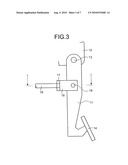 PEDAL OPERATION AMOUNT DETECTING APPARATUS diagram and image