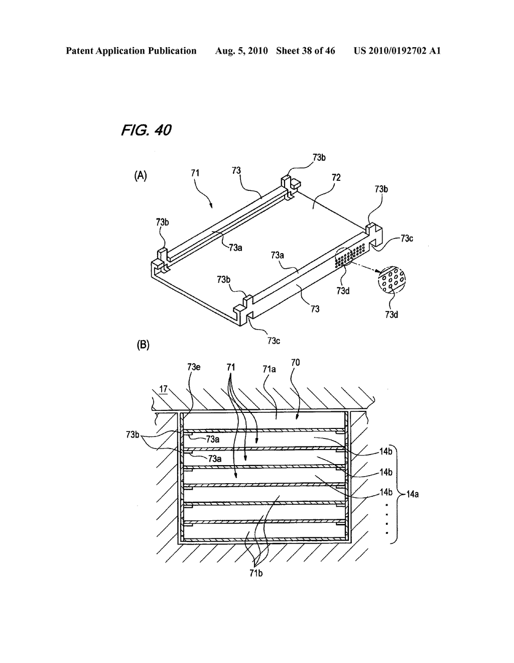 MULTILAYER FLOW PATH MEMBER OF ULTRASONIC FLUID MEASUREMENT APPARATUS AND ULTRASONIC FLUID MEASUREMENT APPARATUS - diagram, schematic, and image 39