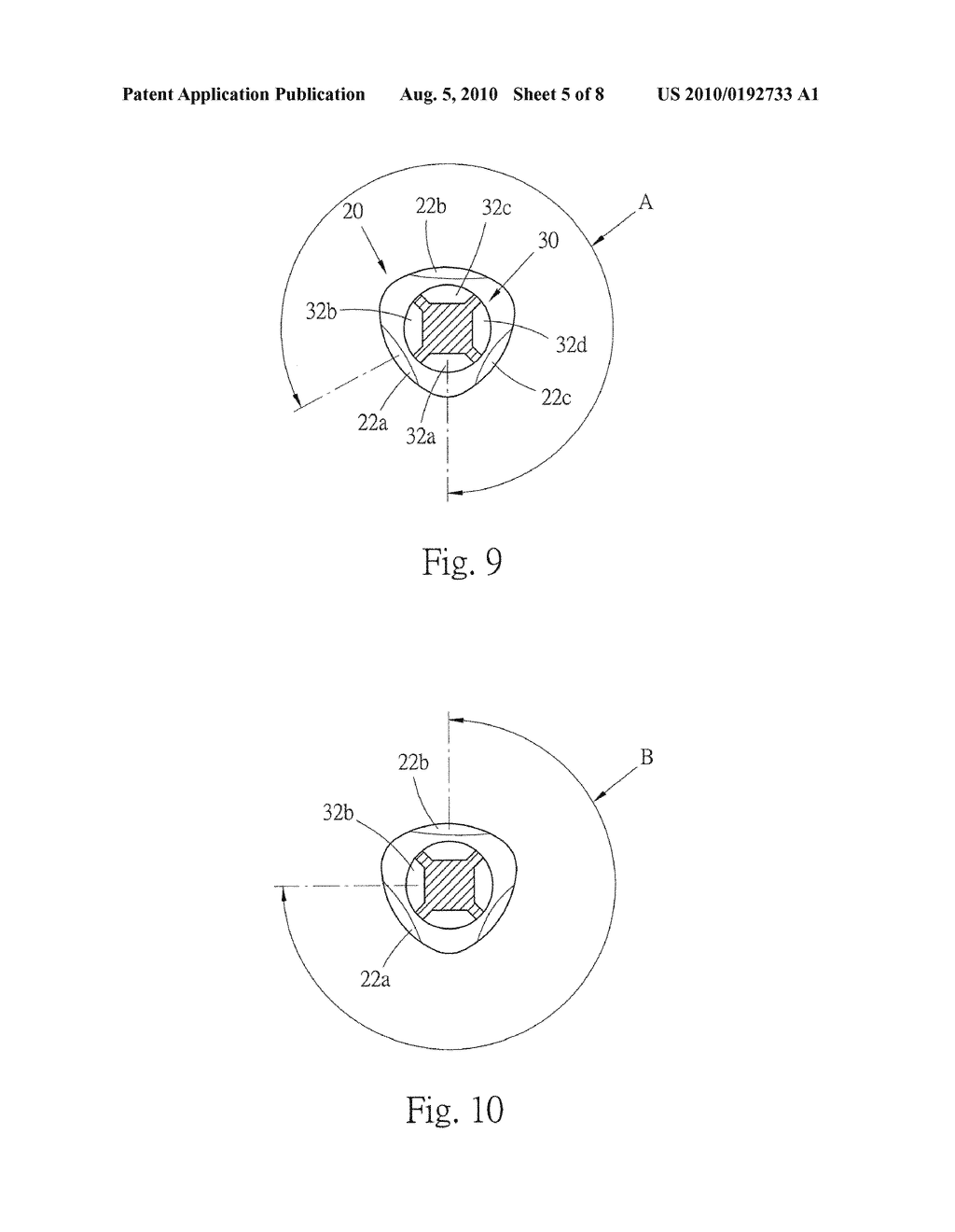 Handle with Asymmetrical Configuration - diagram, schematic, and image 06
