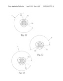 Handle with Asymmetrical Configuration diagram and image