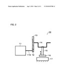 MOTOR DRIVE CONTROL DEVICE diagram and image