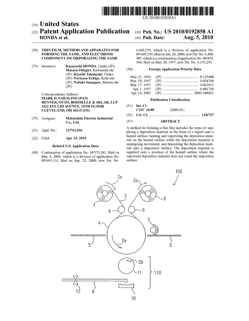 THIN FILM, METHOD AND APPARATUS FOR FORMING THE SAME, AND ELECTRONIC COMPONENT INCORPORATING THE SAME - diagram, schematic, and image 01