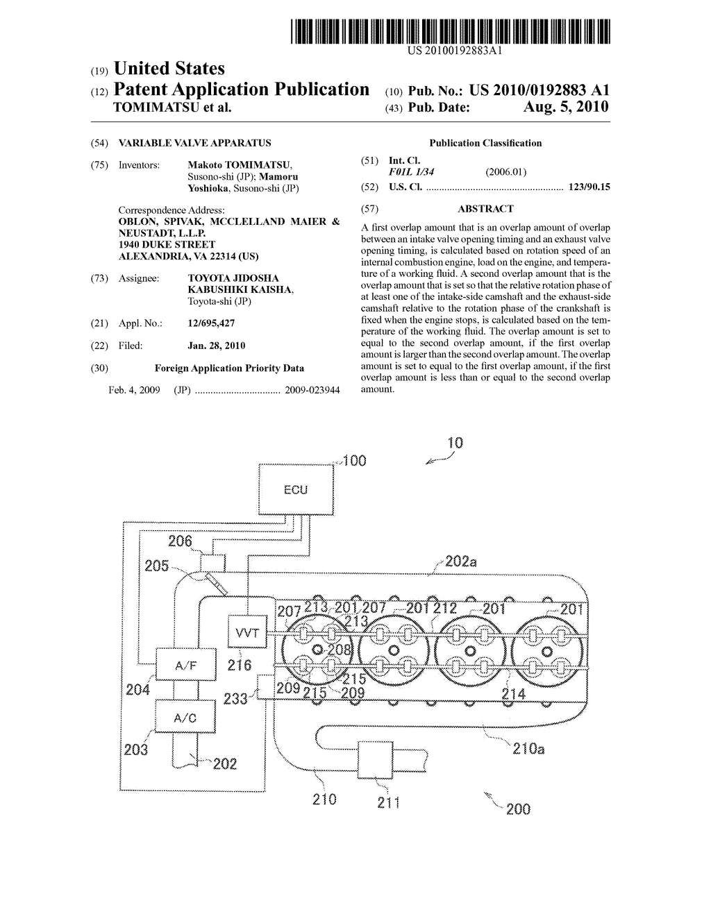 VARIABLE VALVE APPARATUS - diagram, schematic, and image 01