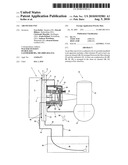 Air filter unit diagram and image