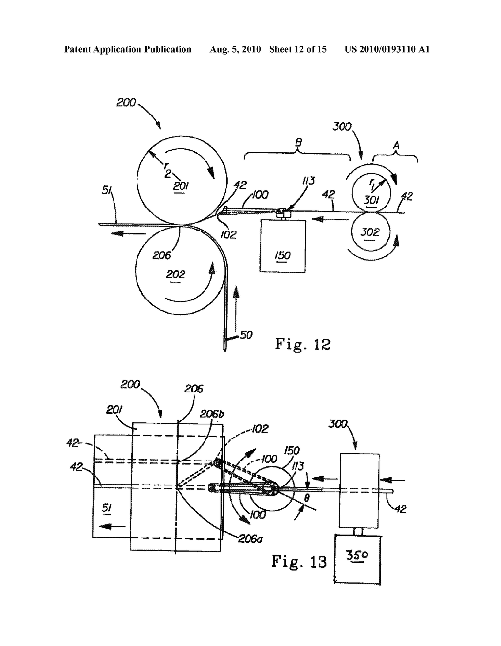 Method for High-Speed Continuous Application of a Strip Material to a Substrate Along an Application Path on the Substrate - diagram, schematic, and image 13