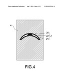 Heat Pipe Body Assembly Having Wick Structure diagram and image