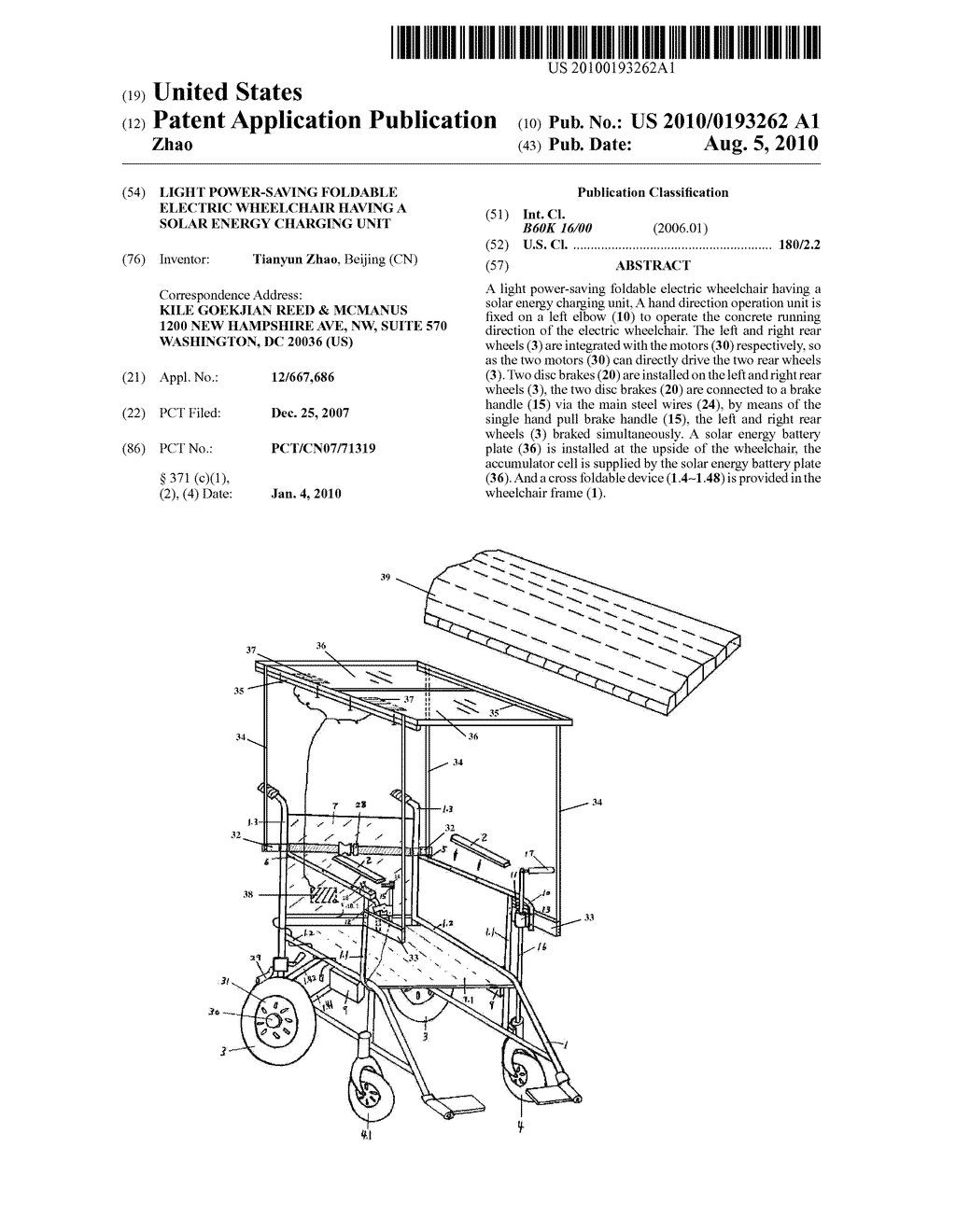 Light power-saving foldable electric wheelchair having a solar energy charging unit - diagram, schematic, and image 01