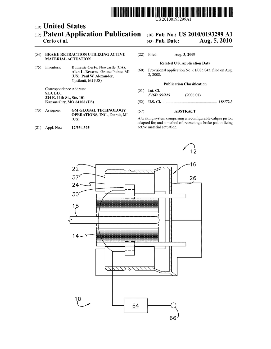 BRAKE RETRACTION UTILIZING ACTIVE MATERIAL ACTUATION - diagram, schematic, and image 01