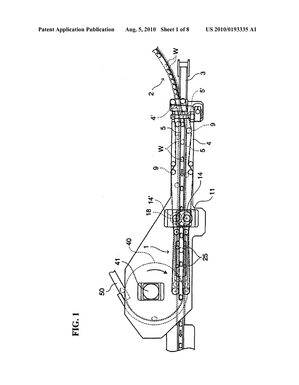 Method and device for sorting irregularly shaped articles - diagram, schematic, and image 02