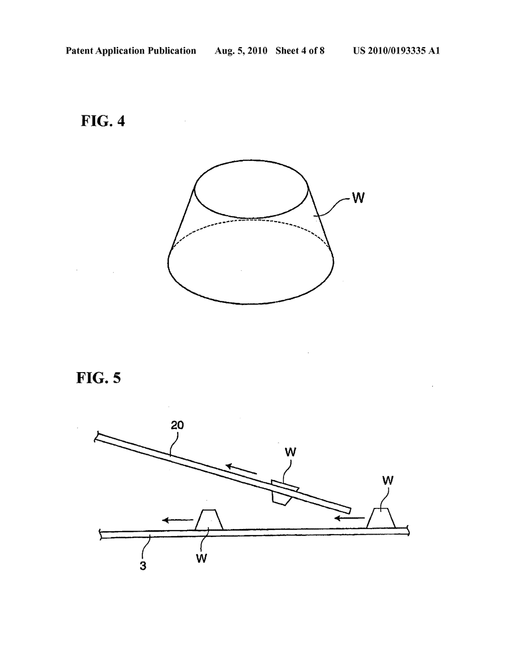 Method and device for sorting irregularly shaped articles - diagram, schematic, and image 05