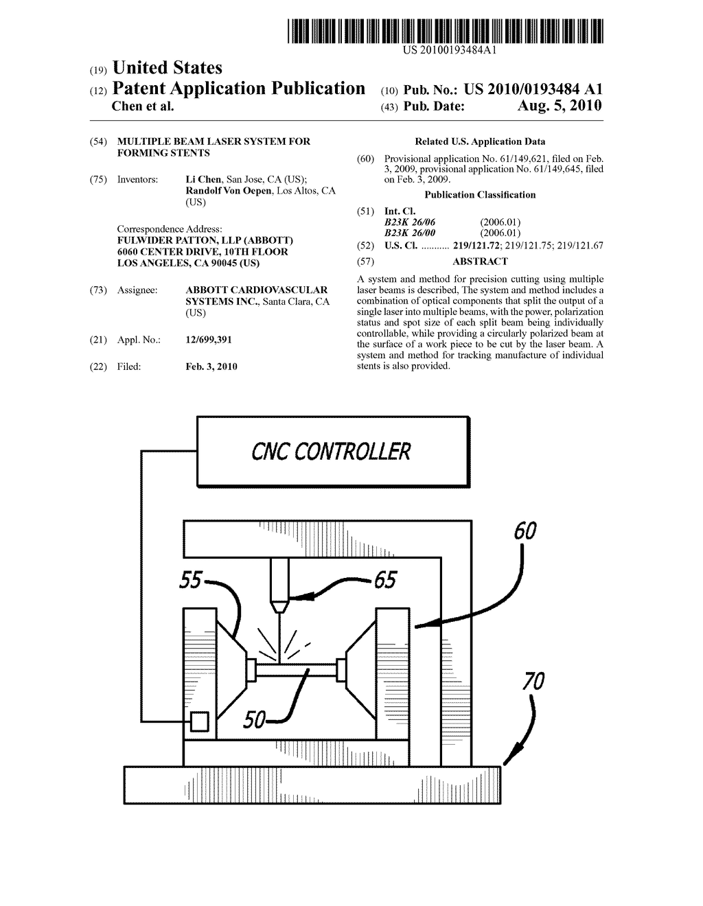 MULTIPLE BEAM LASER SYSTEM FOR FORMING STENTS - diagram, schematic, and image 01