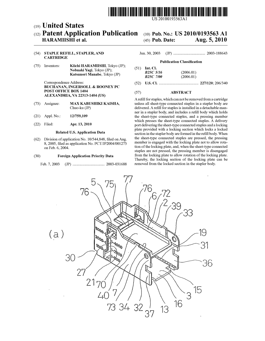 STAPLE REFILL, STAPLER, AND CARTRIDGE - diagram, schematic, and image 01