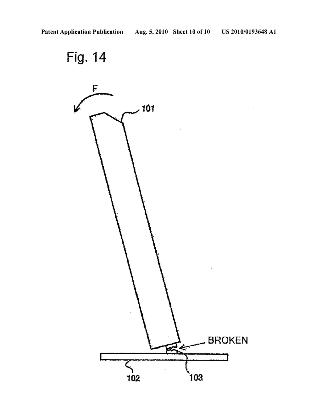 DISPLAY APPARATUS - diagram, schematic, and image 11