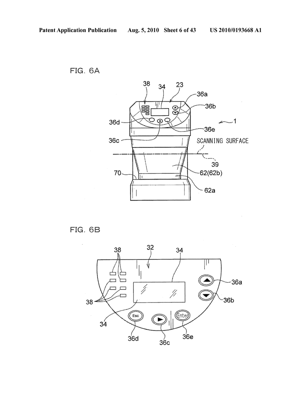 Optical Scanning Type Photoelectric Switch - diagram, schematic, and image 07