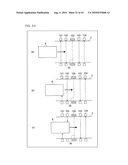 Optical Scanning Type Photoelectric Switch diagram and image