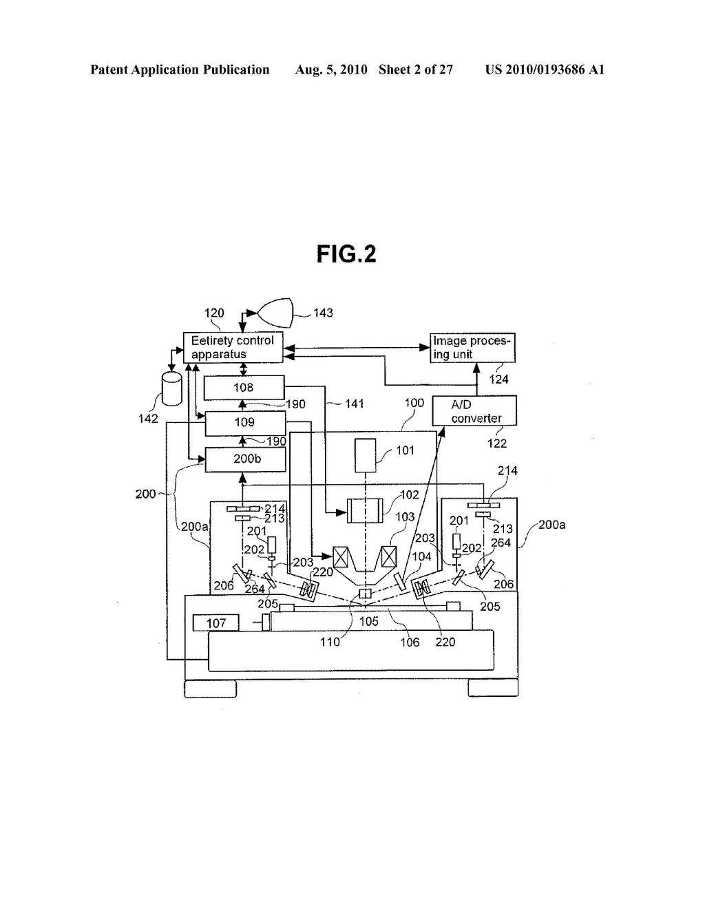 Electron Beam Exposure Or System Inspection Or Measurement Apparatus And Its Method And Height Detection Apparatus - diagram, schematic, and image 03