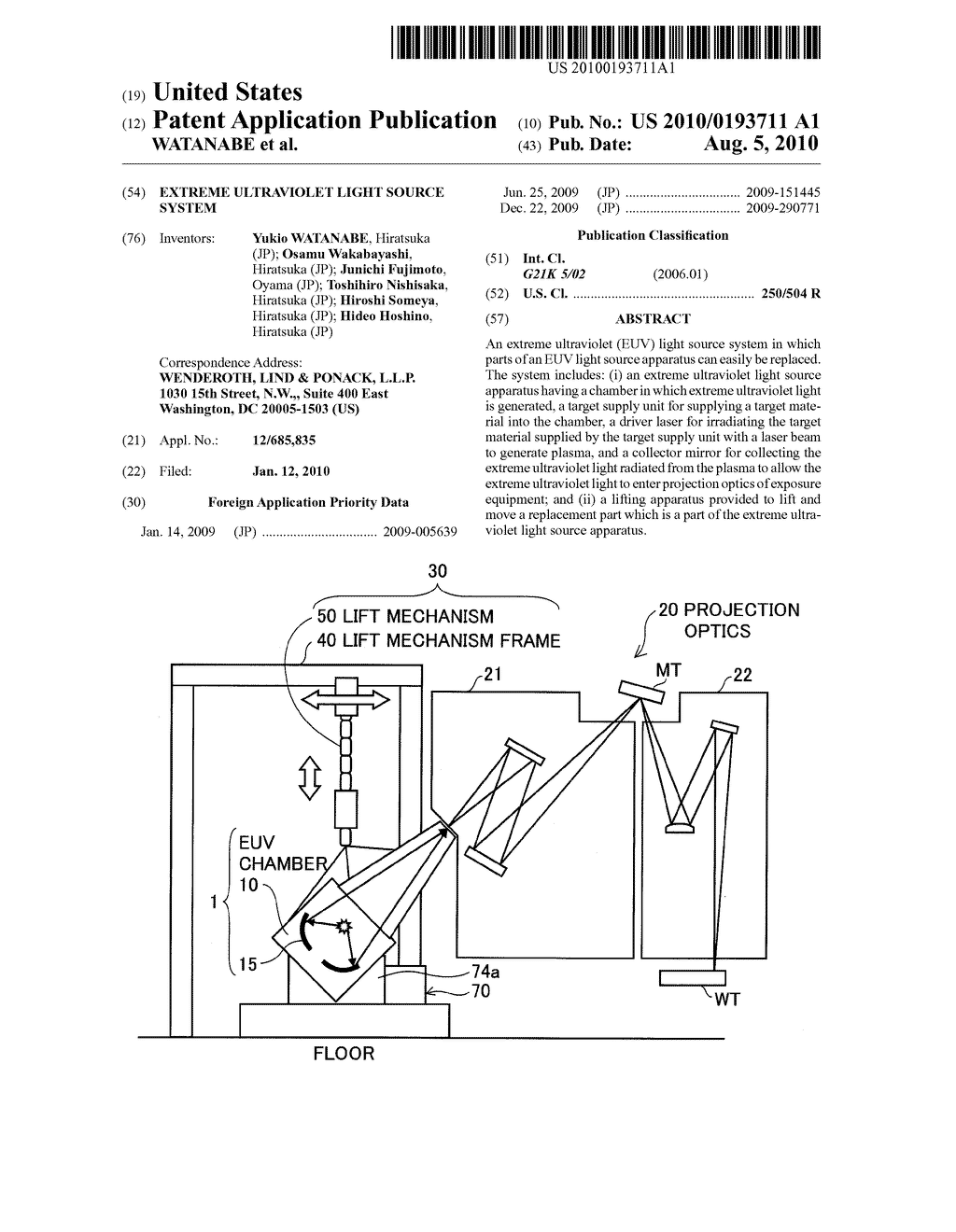 EXTREME ULTRAVIOLET LIGHT SOURCE SYSTEM - diagram, schematic, and image 01