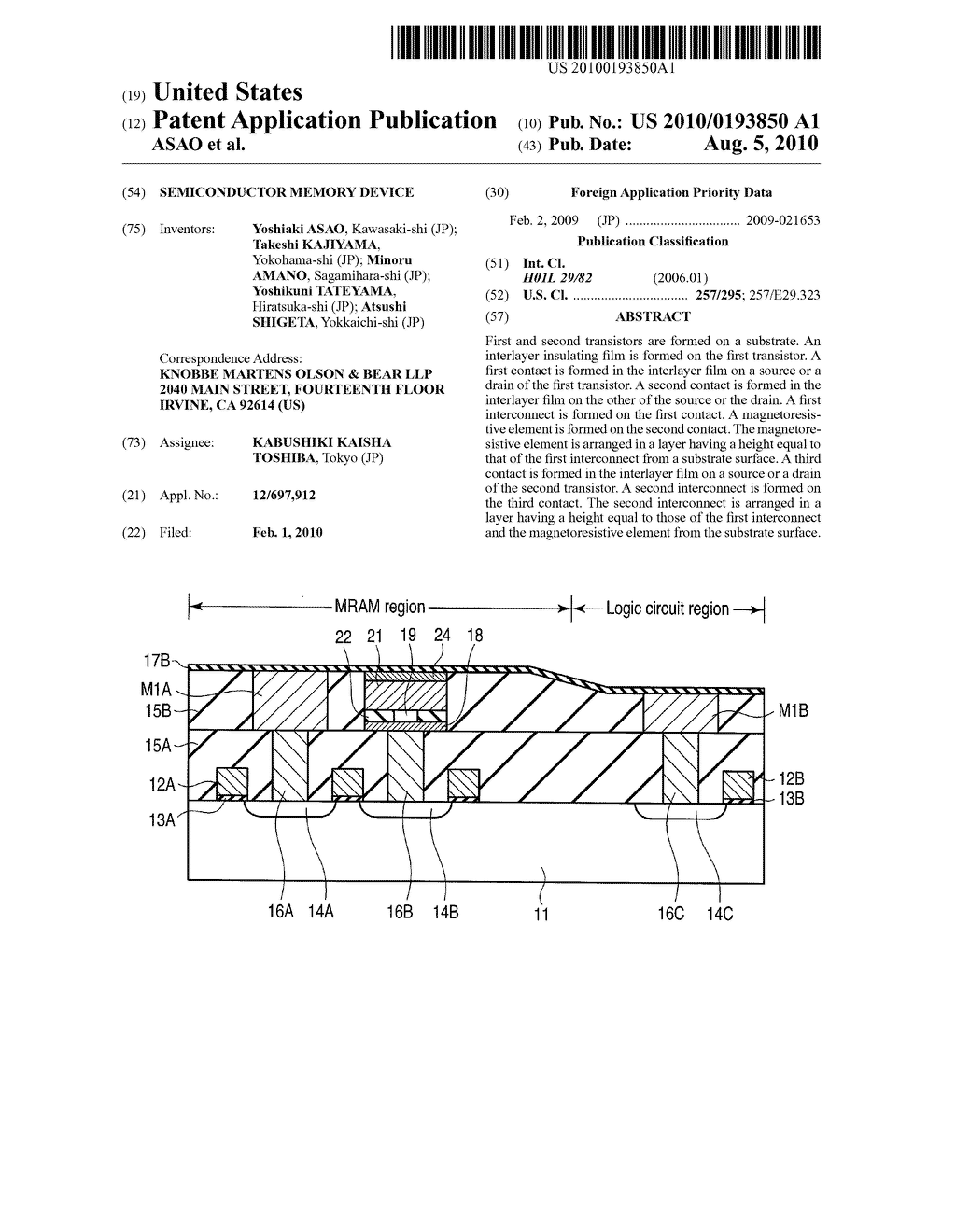 SEMICONDUCTOR MEMORY DEVICE - diagram, schematic, and image 01