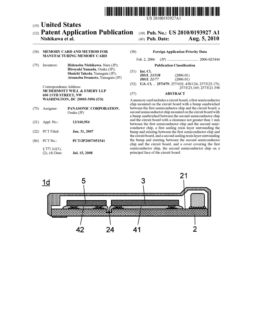 MEMORY CARD AND METHOD FOR MANUFACTURING MEMORY CARD - diagram, schematic, and image 01